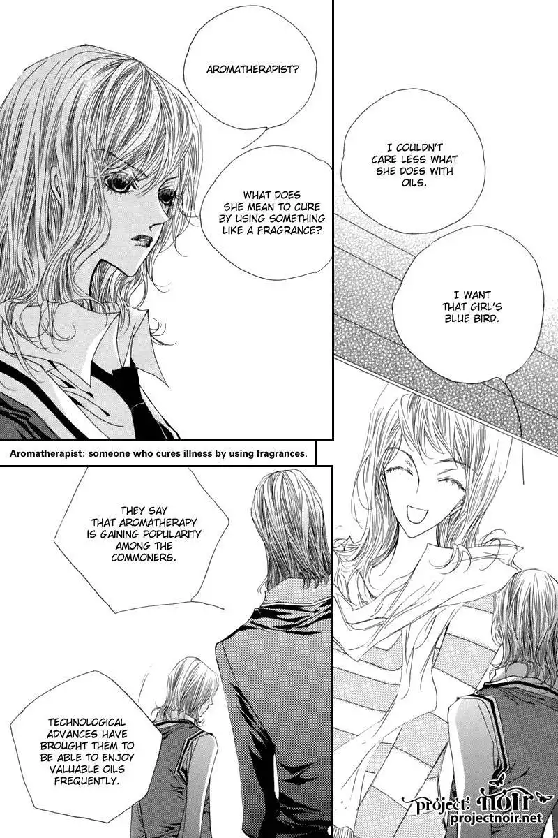 Blue Bird (LEE So-Young) Chapter 2 21